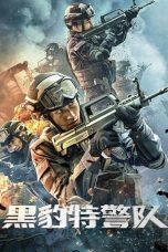 Nonton film Black Panther SWAT Team (2023) terbaru di Dutamovie21