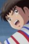 Nonton film Captain Tsubasa Season 2 Episode 22 terbaru di Dutamovie21 Nonton film Captain Tsubasa Season 2 Episode 22 terbaru di Dutamovie21
