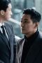 Nonton film Blood Free Season 1 Episode 1 terbaru di Dutamovie21 Nonton film Blood Free Season 1 Episode 1 terbaru di Dutamovie21