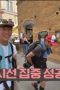 Nonton film Europe Outside Your Tent Season 1 Episode 8 terbaru di Dutamovie21 Nonton film Europe Outside Your Tent Season 1 Episode 8 terbaru di Dutamovie21