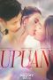 Nonton film Upuan (2023) terbaru di Dutamovie21 Nonton film Upuan (2023) terbaru di Dutamovie21