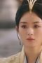 Nonton film The Legend of ShenLi Season 1 Episode 32 terbaru di Dutamovie21 Nonton film The Legend of ShenLi Season 1 Episode 32 terbaru di Dutamovie21