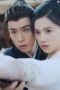 Nonton film Blossoms in Adversity Season 1 Episode 14 terbaru di Dutamovie21 Nonton film Blossoms in Adversity Season 1 Episode 14 terbaru di Dutamovie21
