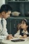 Nonton film Shooting Stars Season 1 Episode 2 terbaru di Dutamovie21 Nonton film Shooting Stars Season 1 Episode 2 terbaru di Dutamovie21