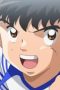 Nonton film Captain Tsubasa Season 2 Episode 30 terbaru di Dutamovie21 Nonton film Captain Tsubasa Season 2 Episode 30 terbaru di Dutamovie21