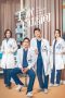 Nonton film Live Surgery Room (2024) terbaru di Dutamovie21 Nonton film Live Surgery Room (2024) terbaru di Dutamovie21