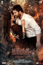 Nonton film Kaliyugam Pattanamlo (2024) terbaru di Dutamovie21