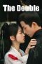 Nonton film The Double (2024) terbaru di Dutamovie21 Nonton film The Double (2024) terbaru di Dutamovie21