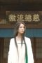 Nonton film The Double Season 1 Episode 1 terbaru di Dutamovie21 Nonton film The Double Season 1 Episode 1 terbaru di Dutamovie21
