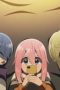 Nonton film Laid-Back Camp Season 3 Episode 12 terbaru di Dutamovie21 Nonton film Laid-Back Camp Season 3 Episode 12 terbaru di Dutamovie21