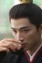 Nonton film The Double Season 1 Episode 17 terbaru di Dutamovie21 Nonton film The Double Season 1 Episode 17 terbaru di Dutamovie21