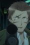 Nonton film Anti-Magic Academy: The 35th Test Platoon Season 1 Episode 11 terbaru di Dutamovie21 Nonton film Anti-Magic Academy: The 35th Test Platoon Season 1 Episode 11 terbaru di Dutamovie21