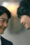 Nonton film Antihero Season 1 Episode 10 terbaru di Dutamovie21 Nonton film Antihero Season 1 Episode 10 terbaru di Dutamovie21