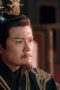 Nonton film The Princess Royal Season 1 Episode 24 terbaru di Dutamovie21 Nonton film The Princess Royal Season 1 Episode 24 terbaru di Dutamovie21