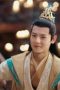 Nonton film Dashing Youth Season 1 Episode 18 terbaru di Dutamovie21 Nonton film Dashing Youth Season 1 Episode 18 terbaru di Dutamovie21