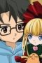 Nonton film Rozen Maiden Season 1 Episode 1 terbaru di Dutamovie21 Nonton film Rozen Maiden Season 1 Episode 1 terbaru di Dutamovie21