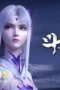 Nonton film Battle Through the Heavens Season 5 Episode 108 terbaru di Dutamovie21 Nonton film Battle Through the Heavens Season 5 Episode 108 terbaru di Dutamovie21