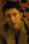 Nonton film The First Shot Season 1 Episode 9 terbaru di Dutamovie21 Nonton film The First Shot Season 1 Episode 9 terbaru di Dutamovie21