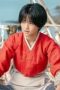 Nonton film Jeongnyeon: The Star is Born Season 1 Episode 1 terbaru di Dutamovie21 Nonton film Jeongnyeon: The Star is Born Season 1 Episode 1 terbaru di Dutamovie21