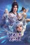 Nonton film Tudi Ge Ge Shi Da Lao (Over Goddess) (2024) terbaru di Dutamovie21 Nonton film Tudi Ge Ge Shi Da Lao (Over Goddess) (2024) terbaru di Dutamovie21