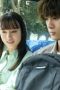 Nonton film My Diary Season 1 Episode 1 terbaru di Dutamovie21 Nonton film My Diary Season 1 Episode 1 terbaru di Dutamovie21