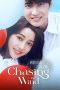 Nonton film Chasing the Wind (2024) terbaru di Dutamovie21 Nonton film Chasing the Wind (2024) terbaru di Dutamovie21