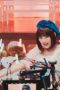 Nonton film OSHINOKO Season 1 Episode 7 terbaru di Dutamovie21 Nonton film OSHINOKO Season 1 Episode 7 terbaru di Dutamovie21