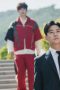Nonton film Love Your Enemy Season 1 Episode 4 terbaru di Dutamovie21 Nonton film Love Your Enemy Season 1 Episode 4 terbaru di Dutamovie21