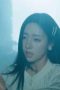 Nonton film Blind Woman Season 1 Episode 7 terbaru di Dutamovie21 Nonton film Blind Woman Season 1 Episode 7 terbaru di Dutamovie21