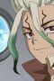 Nonton film Dr. STONE Season 4 Episode 2 terbaru di Dutamovie21 Nonton film Dr. STONE Season 4 Episode 2 terbaru di Dutamovie21