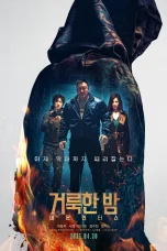 Nonton film Holy Night: Demon Hunters (2025) terbaru di Dutamovie21