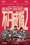 Nonton film Ready O/R Rot (2023) terbaru di Dutamovie21 Nonton film Ready O/R Rot (2023) terbaru di Dutamovie21