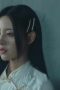 Nonton film Blind Woman Season 1 Episode 15 terbaru di Dutamovie21 Nonton film Blind Woman Season 1 Episode 15 terbaru di Dutamovie21