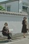 Nonton film Asura Season 1 Episode 7 terbaru di Dutamovie21 Nonton film Asura Season 1 Episode 7 terbaru di Dutamovie21