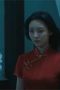 Nonton film Blind Woman Season 1 Episode 6 terbaru di Dutamovie21 Nonton film Blind Woman Season 1 Episode 6 terbaru di Dutamovie21