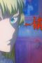 Nonton film Rakshasa Street Season 4 Episode 10 terbaru di Dutamovie21 Nonton film Rakshasa Street Season 4 Episode 10 terbaru di Dutamovie21