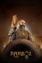 Nonton film Barroz: Guardian of Treasures (2024) terbaru di Dutamovie21 Nonton film Barroz: Guardian of Treasures (2024) terbaru di Dutamovie21