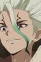 Nonton film Dr. STONE Season 4 Episode 5 terbaru di Dutamovie21 Nonton film Dr. STONE Season 4 Episode 5 terbaru di Dutamovie21