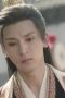 Nonton film The Duel of Hearts Season 1 Episode 2 terbaru di Dutamovie21 Nonton film The Duel of Hearts Season 1 Episode 2 terbaru di Dutamovie21