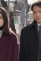 Nonton film Eye See Season 1 Episode 5 terbaru di Dutamovie21 Nonton film Eye See Season 1 Episode 5 terbaru di Dutamovie21