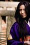 Nonton film Gannibal Season 2 Episode 5 terbaru di Dutamovie21 Nonton film Gannibal Season 2 Episode 5 terbaru di Dutamovie21