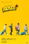 Nonton film Mad Square (2025) terbaru di Dutamovie21 Nonton film Mad Square (2025) terbaru di Dutamovie21
