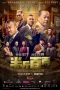 Nonton film Money Games (2025) terbaru di Dutamovie21 Nonton film Money Games (2025) terbaru di Dutamovie21