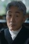 Nonton film Buried Hearts Season 1 Episode 13 terbaru di Dutamovie21 Nonton film Buried Hearts Season 1 Episode 13 terbaru di Dutamovie21