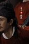 Nonton film 2099 Season 1 Episode 4 terbaru di Dutamovie21 Nonton film 2099 Season 1 Episode 4 terbaru di Dutamovie21