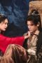 Nonton film Love in Pavilion Season 1 Episode 23 terbaru di Dutamovie21 Nonton film Love in Pavilion Season 1 Episode 23 terbaru di Dutamovie21