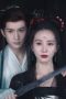 Nonton film Love in Pavilion Season 1 Episode 15 terbaru di Dutamovie21 Nonton film Love in Pavilion Season 1 Episode 15 terbaru di Dutamovie21