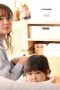Nonton film Who Does Housework Anymore? Season 1 Episode 3 terbaru di Dutamovie21 Nonton film Who Does Housework Anymore? Season 1 Episode 3 terbaru di Dutamovie21