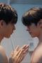 Nonton film Knock Out Season 1 Episode 2 terbaru di Dutamovie21 Nonton film Knock Out Season 1 Episode 2 terbaru di Dutamovie21