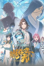 Nonton film Kun Tun Tianxia Zhi Zhang Men Guilai (The All-Devouring Whale: Homecoming) (2025) terbaru di Dutamovie21